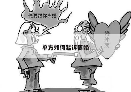 现在离婚了孩子的抚养费怎么出的