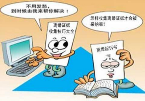 怎么证明抚养费没有给到孩子